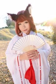 Rin Higurashi [Kitsune Fox Club 2. Generation Mitglied Miko [Higurashi Planning]