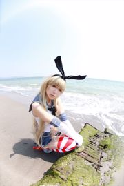 Hozaki "Car Collection" Shimakaze [ORANGE MANIAC]