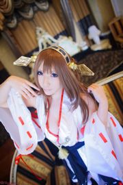 Ayaka Saku Ayaka << Collection Kantai >> Kongou Partie 3