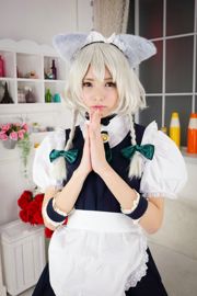 "Projeto Touhou" Sakuya Izayoi 2 de Mihono Sakaguchi [SETE DOLLS]