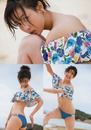 [Weekly Big Comic Spirits] Ebinuma さくら 2016 No.49 Photo Magazine