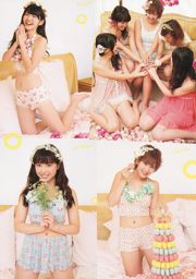 [Weekly Big Comic Spirits] ℃-ute 2013년 No.40 사진 기시