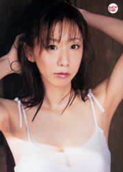 [Weekly Big Comic Spirits] 荒井千里 2013年No.24 写真杂志