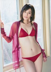 [Wekelijkse Big Comic Spirits] 大沢ひかる 2017 No.11 Photo Magazine