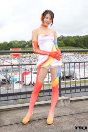 Tsukasa Arai "RQ Costume" (Foto saja) [RQ-STAR]