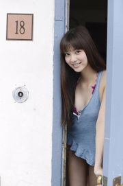 新川優愛《美しすぎる彼女に一目惚れ》 [WPB-net] No.157