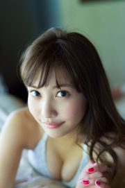 Sano Hinako "relaxe no fim de semana" [WPB-net] No.179