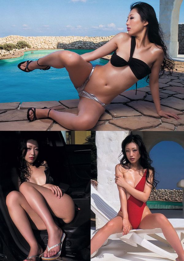 Ishihara さとみ Matsunaga Yusa Fukuhara Haruka Zebei るな [Weekly Playboy] 2017 No.37 Photo Magazine