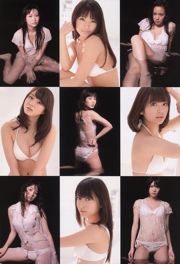 Kitano き い Okamoto Rei Kitahara Rina Sashihara Rino Aihara NA ア イ ド リ ン グ !!! 미즈타니 노조미 [주간 플레이 보이] 2011 No.14 Photo Magazine