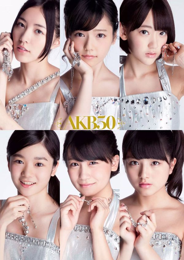Haruka Shimazaki Kanna Hashimoto Ayuka Terada Mai Kamuro Ai Shinozaki Hinako Sano Rina Fujimoto Bud [Tygodniowy Playboy] 2014 nr 42 zdjęcie