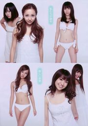 AKB48 Sugimoto Yumi Morishita Chisato Sugiyama Ai Kurokawa Tomokazu [Playboy semanal] 2010 No.01-02 Photo Magazine