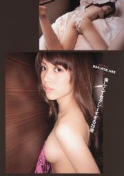 小松彩夏 吉木りさ 小嶋陽菜 横山由依 富樫あずさ 可愛きょうこ [Weekly Playboy] 2011年No.12 写真杂志