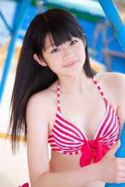 Yuuka Maeda 前田憂佳 [Hello! Project Digital Books] Vol.80