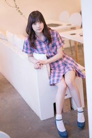 [Hola!Proyecto Libros Digitales] No.192 Manaka Inaba Aika Inaba