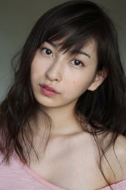 Uemura Akari Uemura [Hallo! 