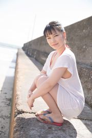 [Minisuka.tv] Yuka Aragaki - Limitierte Galerie 04