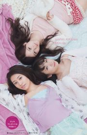 [Young Magazine] Nogizaka46 Nogizaka46 2018 No.02-03 Photographie