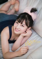 [Young Magazine] 橋本環奈 岩﨑名美 2016年No.31 写真杂志