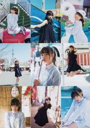 [นิตยสารหนุ่ม] Asuka Kishi Kanna Hashimoto 2014 No.20 ภาพถ่าย