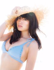 [FREITAG] Ikumi Hisamatsu "Überlaufen aus Dessous ♡ Schönheitsbüste" Foto