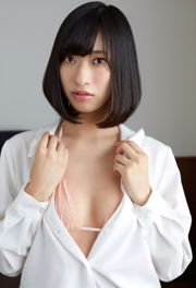 Kuramochi Yuka "Mouxiang Fusurabe" [Fotobuch]