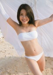 Umika Kawashima "Umikaze" [livre photo]