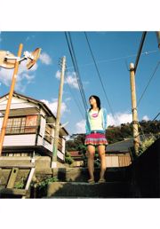 Eri Kamei << ERI >> [Fotolibro]