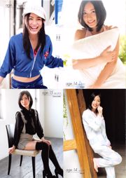 Matsui Jurina "Jurina"[포토 북]