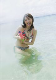 Yuria Kizaki "Stagedoor" [livre photo]