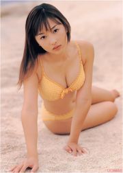 Sayuri Anzu / Apricot Sayuri "anzu" [Fotolibro]