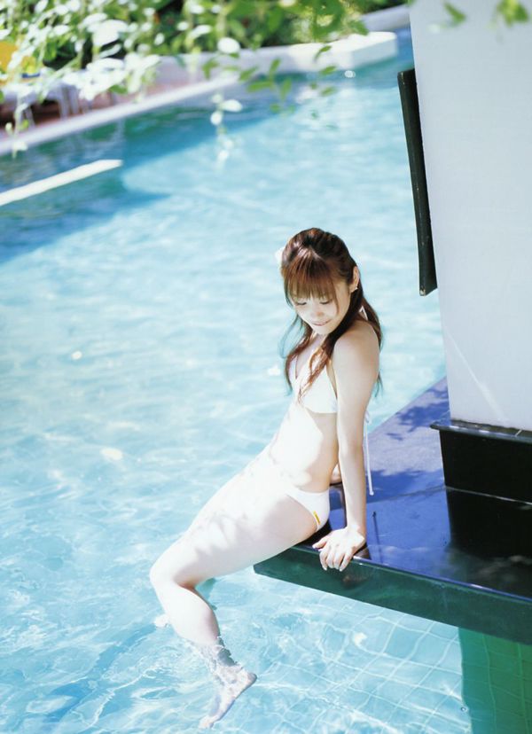 Ai Takahashi "Love Hello" [PB]