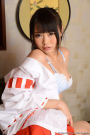 [Digi-Gra] Airi Natsume Natsume Arina / Natsume Airi Fotoset 09