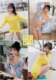 [Nhà vô địch trẻ] Miru Shiroma 2018 No.06 Ảnh