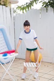 Ai Takanashi 타카 나시 사랑 - Regular Gallery 6.2 [Minisuka.tv]