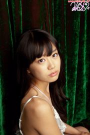 Koharu Nishino Bagian 3 [Minisuka.tv]