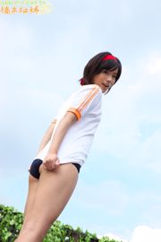 Yuzuki Akiyama Uniform Gallery Deel 1 [Minisuka.tv]