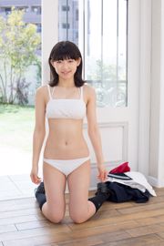 Risa Sawamura Risa Sawamura - Thư viện bí mật (GIAI ĐOẠN 2) 01 [Minisuka.tv]