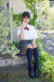 Sena Shinonome - Galería regular 9.1 [Minisuka.tv]