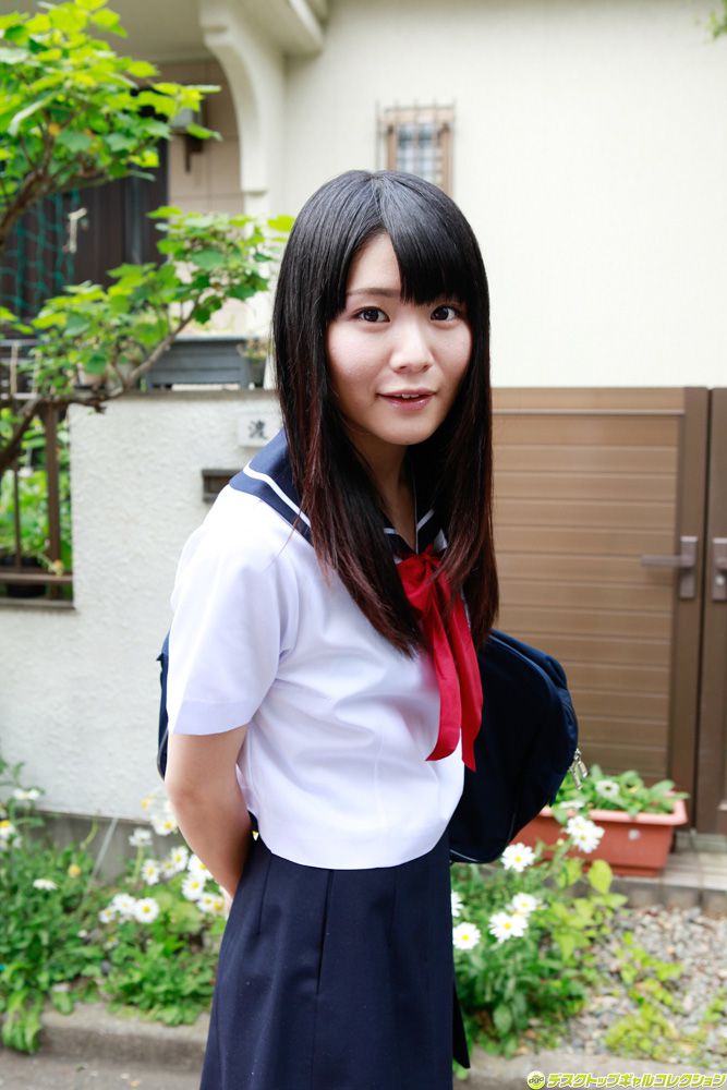 Sayaka Otonashi Página 2 No.70d3aa