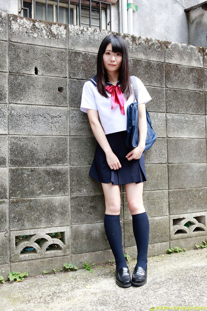 Sayaka Otonashi Página 5 No.0e2b77