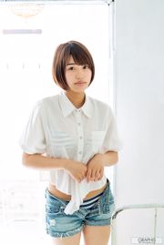 Mahiro Tadai Mahiro Tadai / Mahiro Tadai [Graphis] Première gravure Première fille