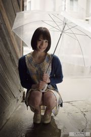 Airi Suzumura / Airi Suzumura 《Reason ...》 [Graphis] Gals