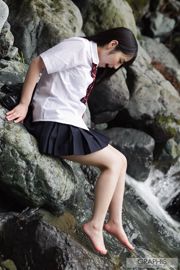 Ruka Kanae "Dunia Lain" [Graphis] Gals