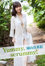 Makie Sonoyama "Yummy scrummy!" [Image.tv]