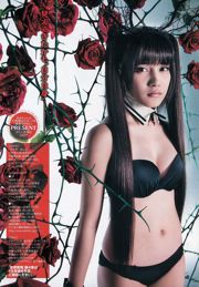 Anna Iriyama Yuuki Mio Furuhata Nao [Wöchentlicher Jungsprung] 2013 Nr. 32 Foto