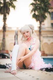 [Internet-Berühmtheit COSER Foto] Anime-Blogger Mime Mimei - Azur Lane ist großartig