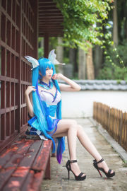 [COS Bienestar] Piernas Largas Coser Qingqingko Js - Hatsune Miku