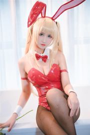 [Cosplay] Weibo Girl Three Degrees_69 - Lapin en soie noire