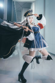 [COS Welfare] Weibo Girl Three Degrees_69 - Mädchen an vorderster Front