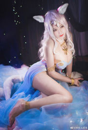 [Cosplay Photo] Anime blogger Detective Huo Lili - Nora Moon Pyjamas (Twin Vision)